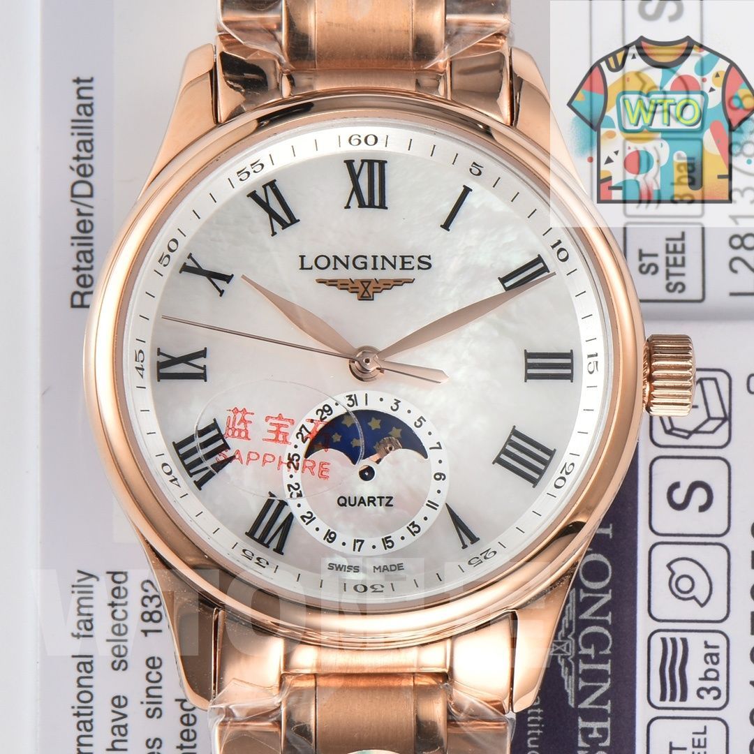 Longines ロンジン