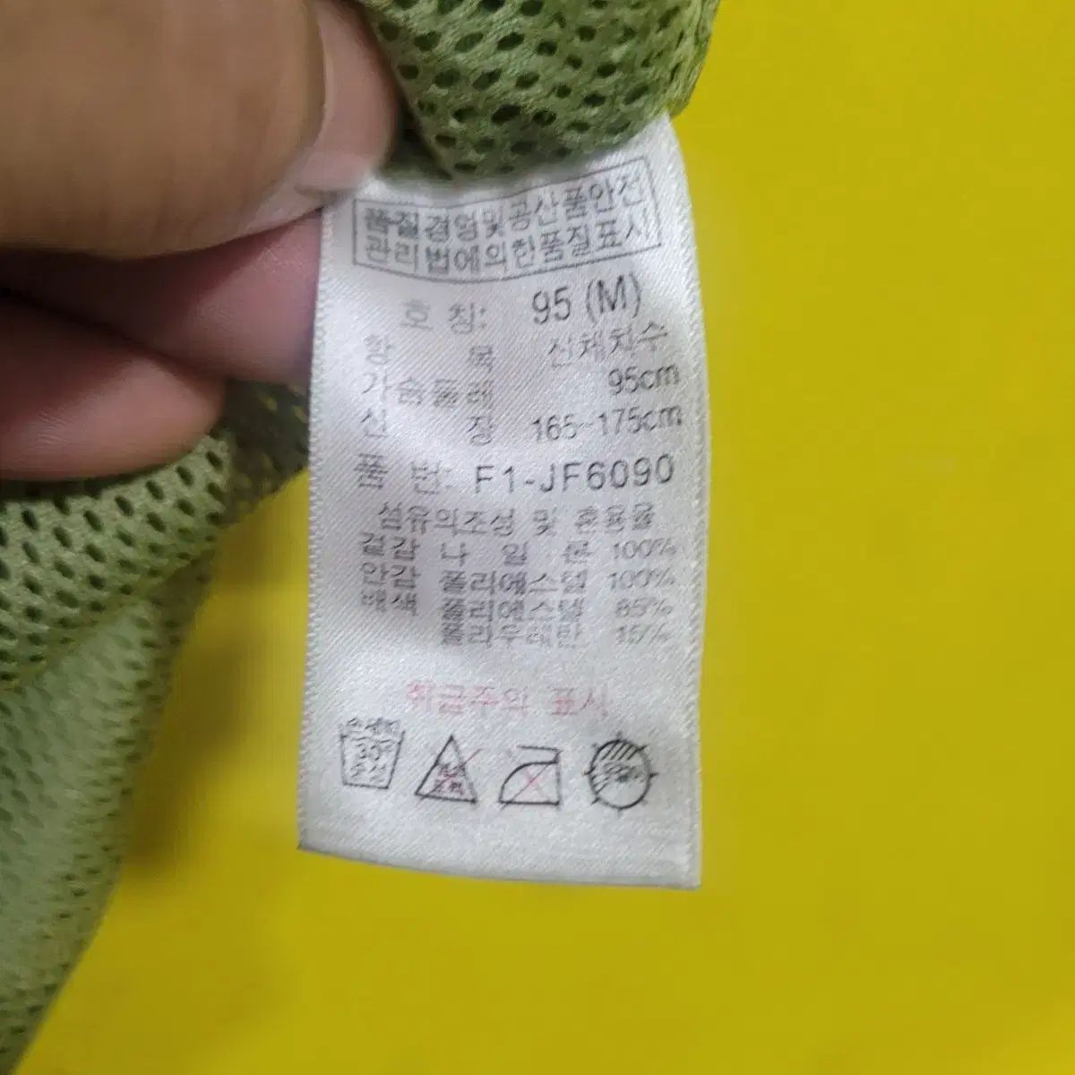 フェールラーベン メンズ ウィンドジャケット ウィンドブレーカー OLIVEOS_COM_TR