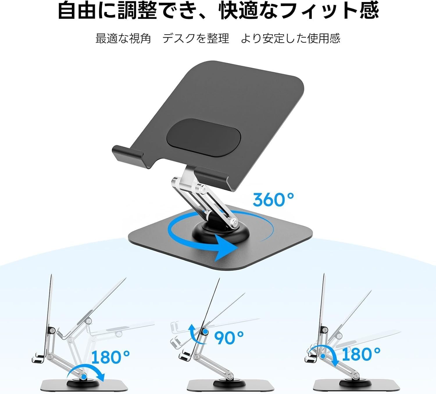 即日 1646 m 15.6インチ モバイルモニター 卓上スタンド付き モバイルディスプレイ RGB広色域 1920 x 1080 FHD HDR IPS液晶パネル 薄型 スピーカー内蔵 VESA対応 USB Type-C Mini HDMI端末