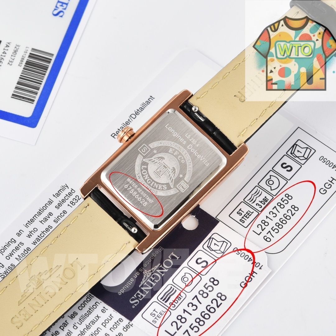 Longines ロンジン