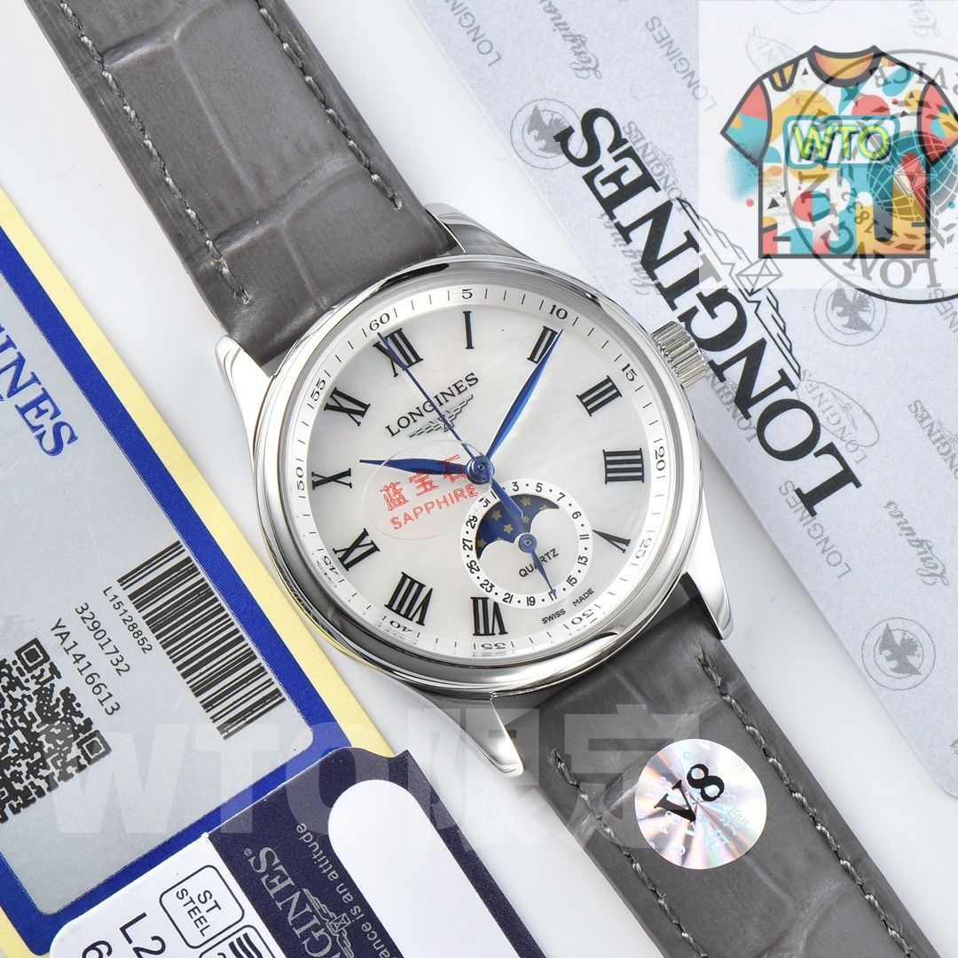 ロンジン マスター