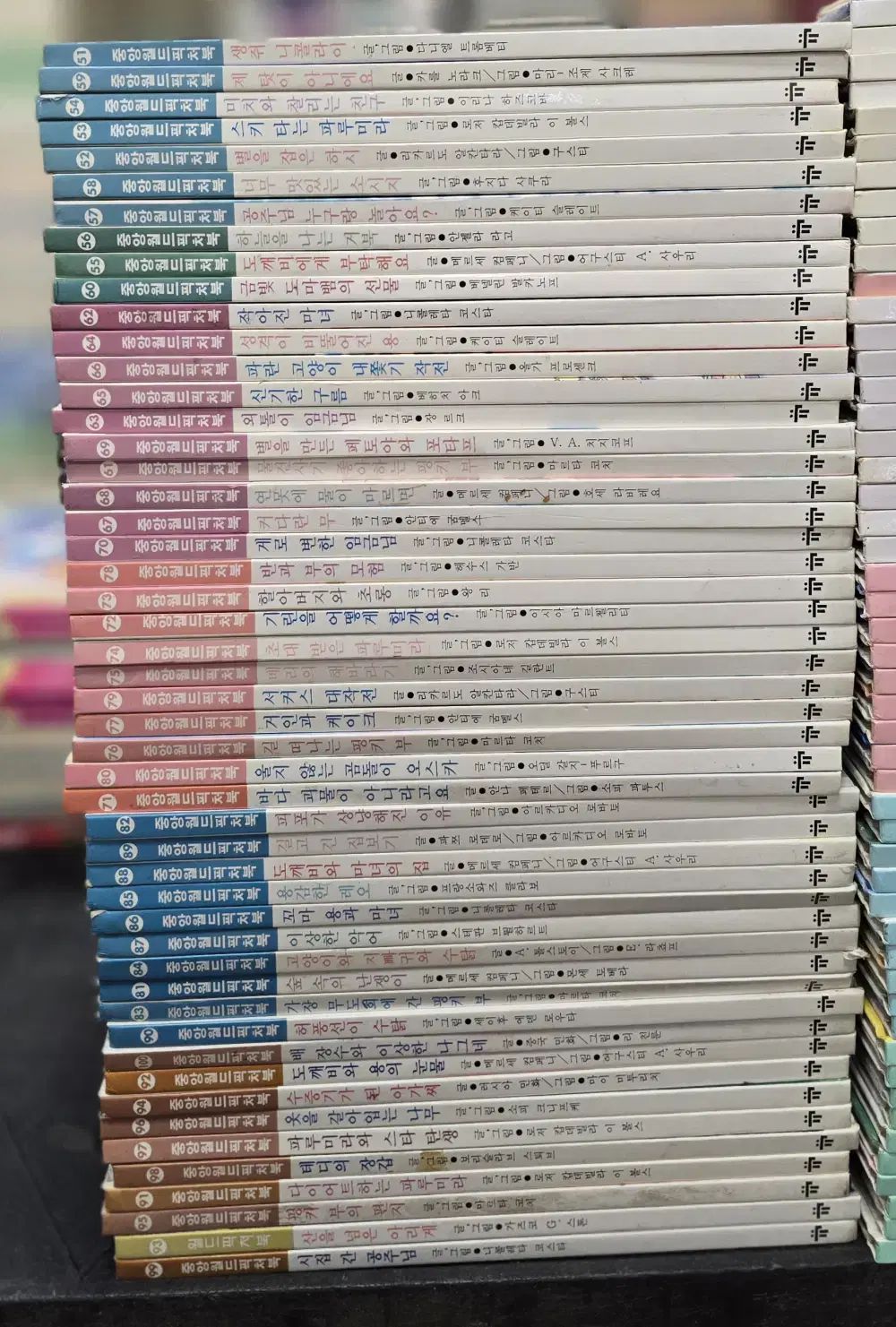 ワールドピクチャー북 教員 50巻 構成チャーム セット 子供全集