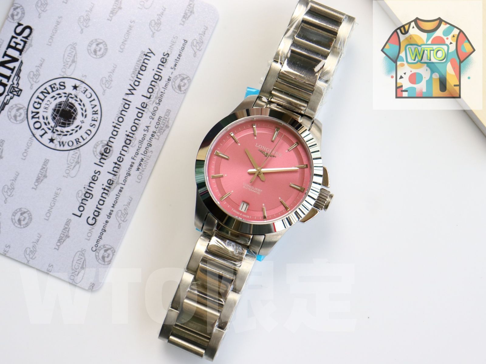 ロンジン コンクエスト