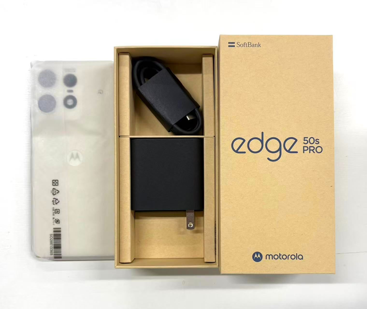 未使用Motorola edge 50s PRO バニラクリーム当日発送可能 未使用品」SIMフリー motorola edge 50s pro MOSAH3 バニラクリーム 訳