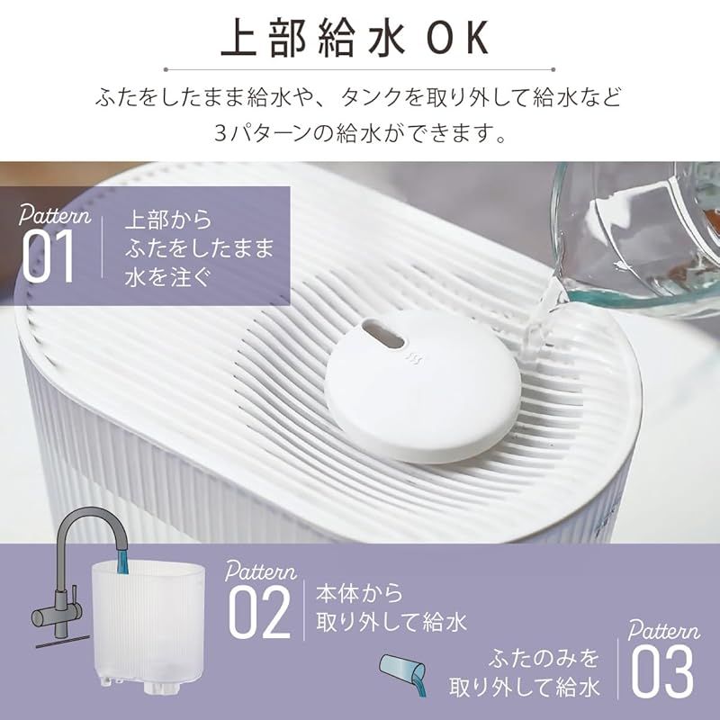 彡オーム OHM オーム電機 加湿器 超音波式 UV機能付きで清潔 LEDライト付き フタをしたままラクラク給水 4リットル大容量 タンクまるごと水洗い 超音波加湿器 アロマポケット付き ホワイト KIS-KA40A-W 08-1472