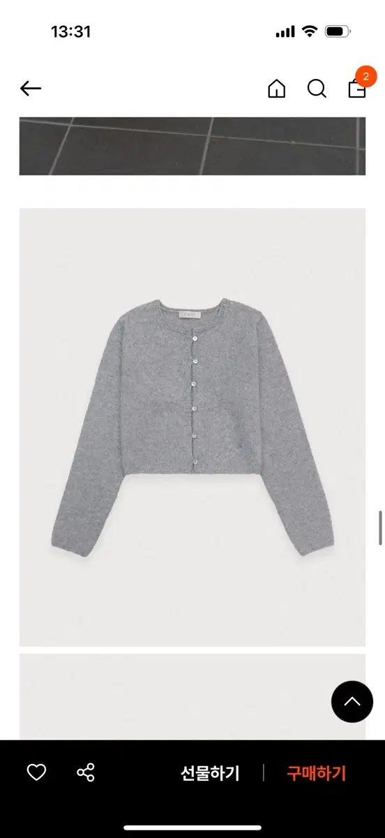 ポエト LOVE アルパカ パーカ - ライトグレー