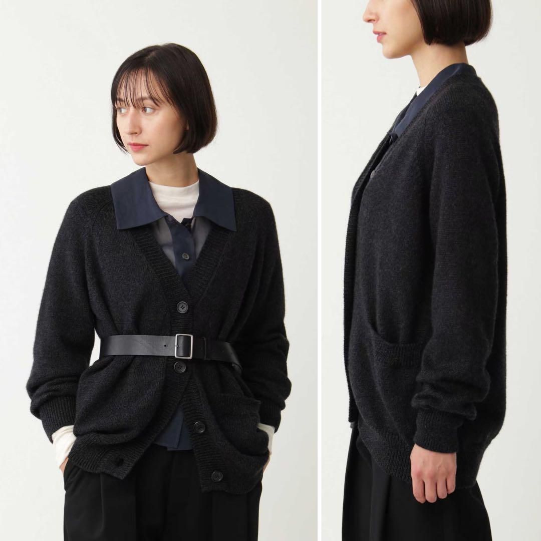 MARGARET HOWELL 定価5.3万 CHUNKY WOOLカーディガン