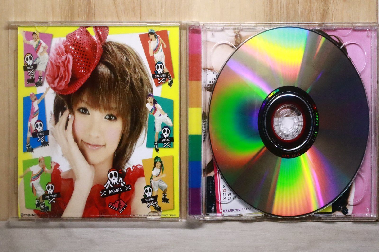 国内盤CD☆南明奈のスーパーマイルドセブン 里田まい with 合田家族