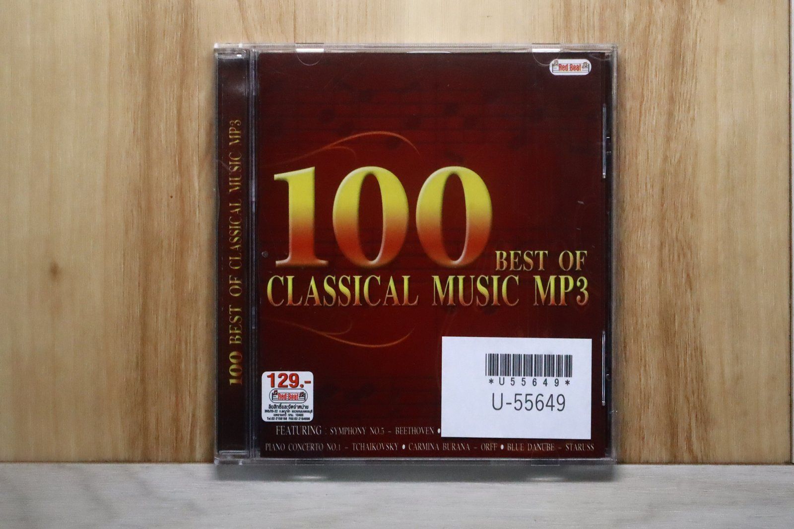 中古CD☆クラシックCD/□ 100 BEST OF CLASSICAL MUSIC MP3