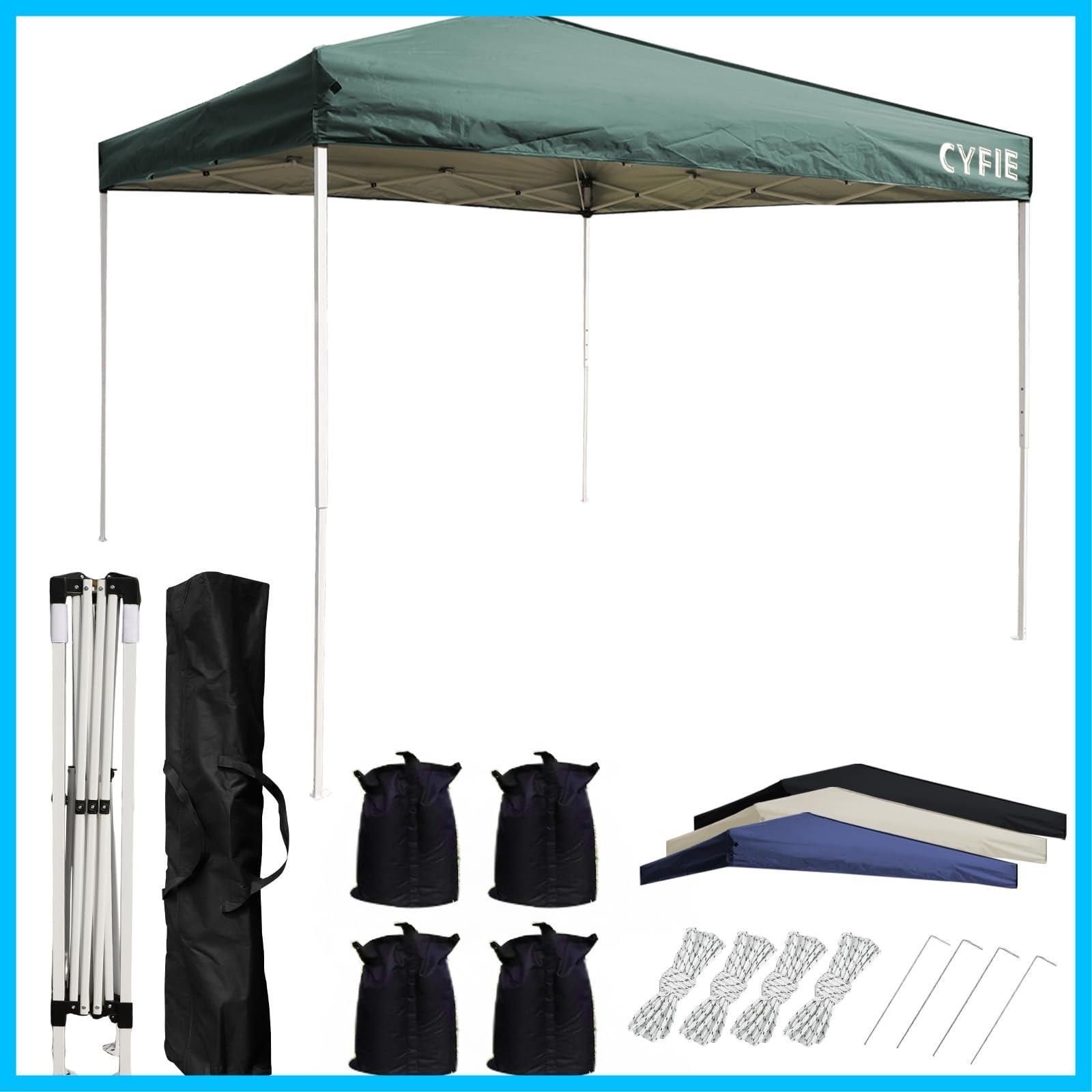 持ち運び便利 組立て簡単 防災砂袋 ペグ ロープ 収納ケース付 ワンタッチタープテント アウトドア 風に強い スチールフレーム キャンプ 高耐水加工 uvカットコーティング 運動会 高さ3段階調節 ワンタッチテント 祭り用 3mx3m タープテント