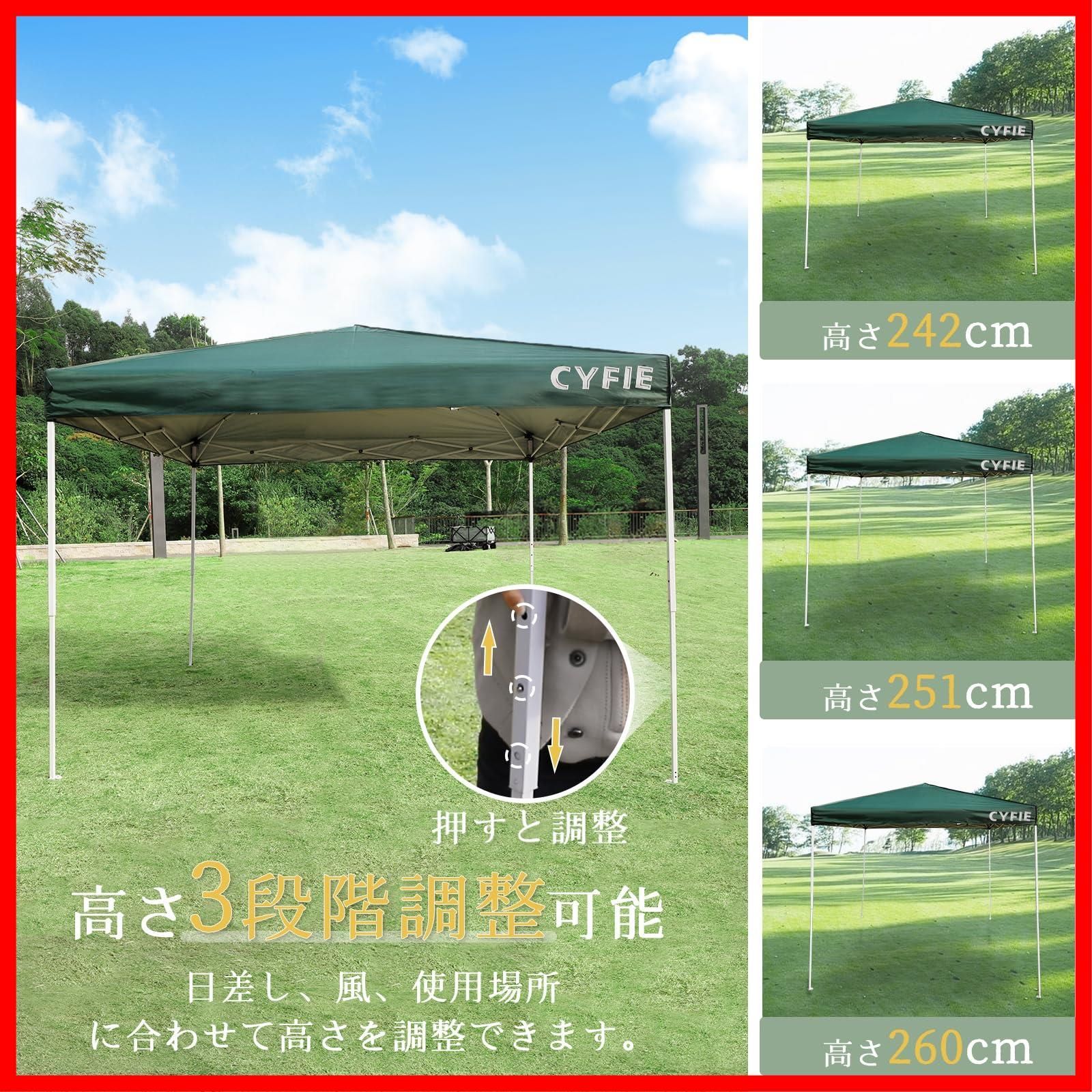 スチールフレーム キャンプ