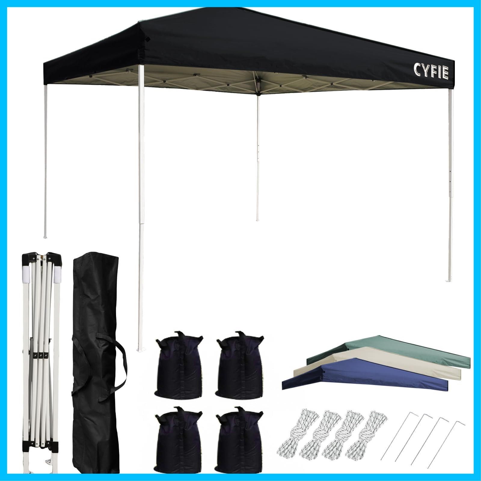 タープテント 2mx2m ワンタッチテント 高さ3段階調節 uvカットコーティング 高耐水加工 スチールフレーム 風に強い CYFIE ワンタッチタープテント 組立て簡単 持ち運び便利 防災砂袋 ペグ ロープ 収納ケース付 アウトドア キャンプ 運