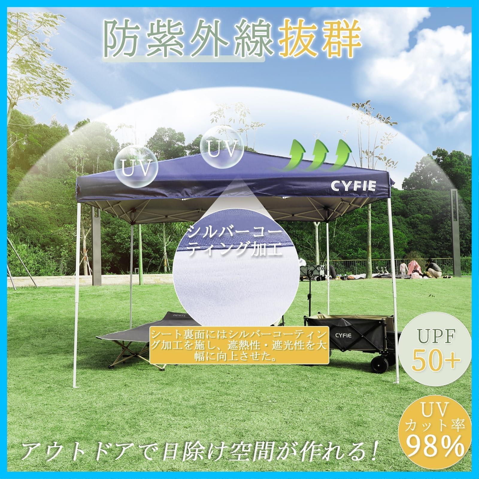 高耐水加工 防災砂袋