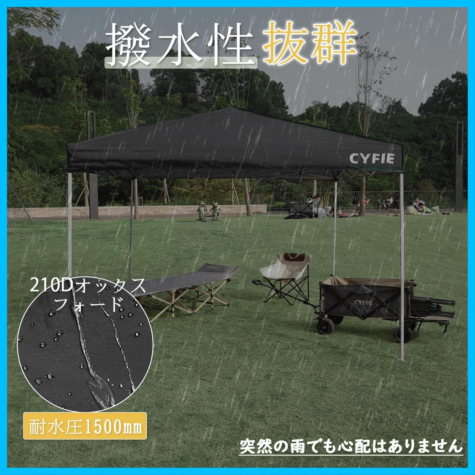 ワンタッチタープテント 風に強い 組立て簡単 スチールフレーム 持ち運び便利 高耐水加工 防災砂袋 ペグ ロープ 収納ケース付 uvカットコーティング アウトドア 高さ3段階調節 キャンプ ワンタッチテント 運動会 3mx3m 祭り用 タープテント