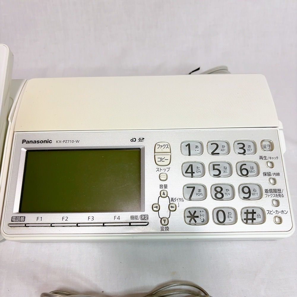美品】Panasonic おたっくす FAX機 KX-PZ710-W 親機 【公式通販】