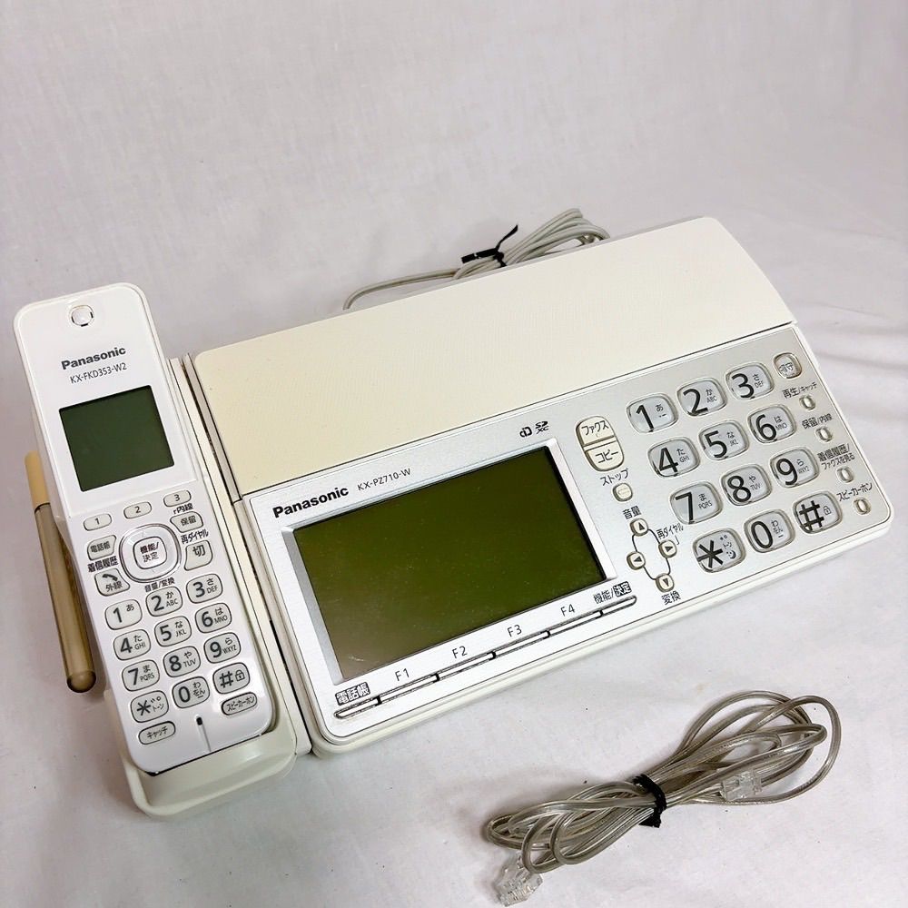 美品】Panasonic おたっくす FAX機 KX-PZ710-W 親機 【公式通販】 美品】Panasonic おたっくす FAX機 KX-PZ710-W 親機 【公式通販】