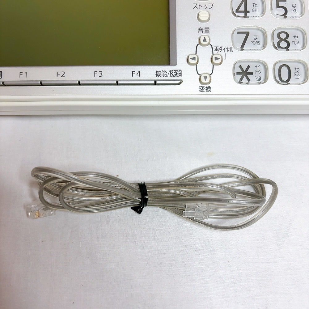 美品】Panasonic おたっくす FAX機 KX-PZ710-W 親機 【公式通販】
