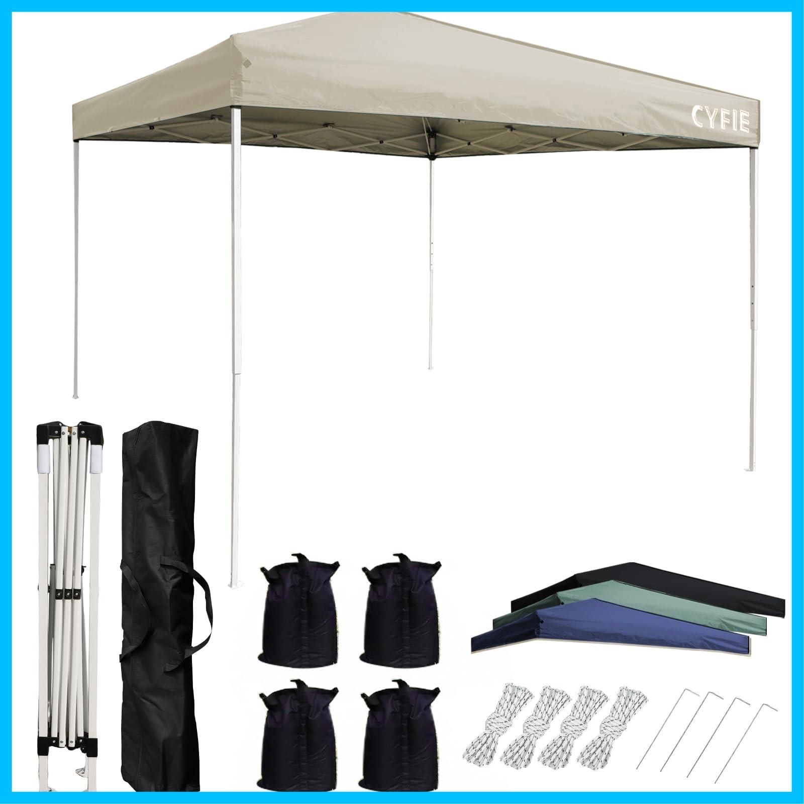 組立て簡単 持ち運び便利 ワンタッチタープテント 風に強い 防災砂袋 ペグ ロープ 収納ケース付 スチールフレーム アウトドア 高耐水加工 uvカットコーティング キャンプ 高さ3段階調節 運動会 ワンタッチテント 3mx3m 祭り用 タープテン