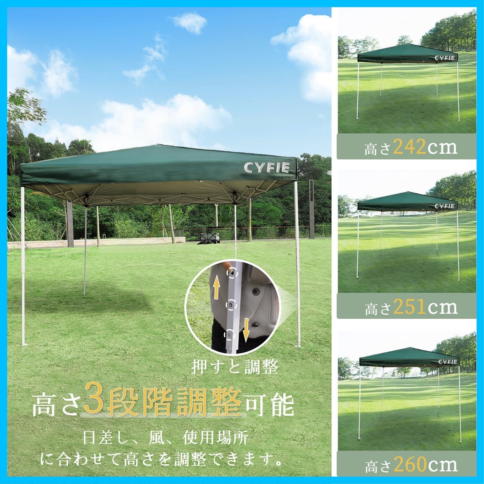 祭り用 タープテン