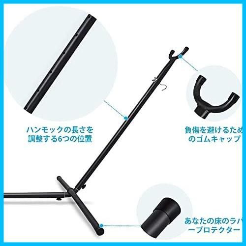 自立式スタンドセット