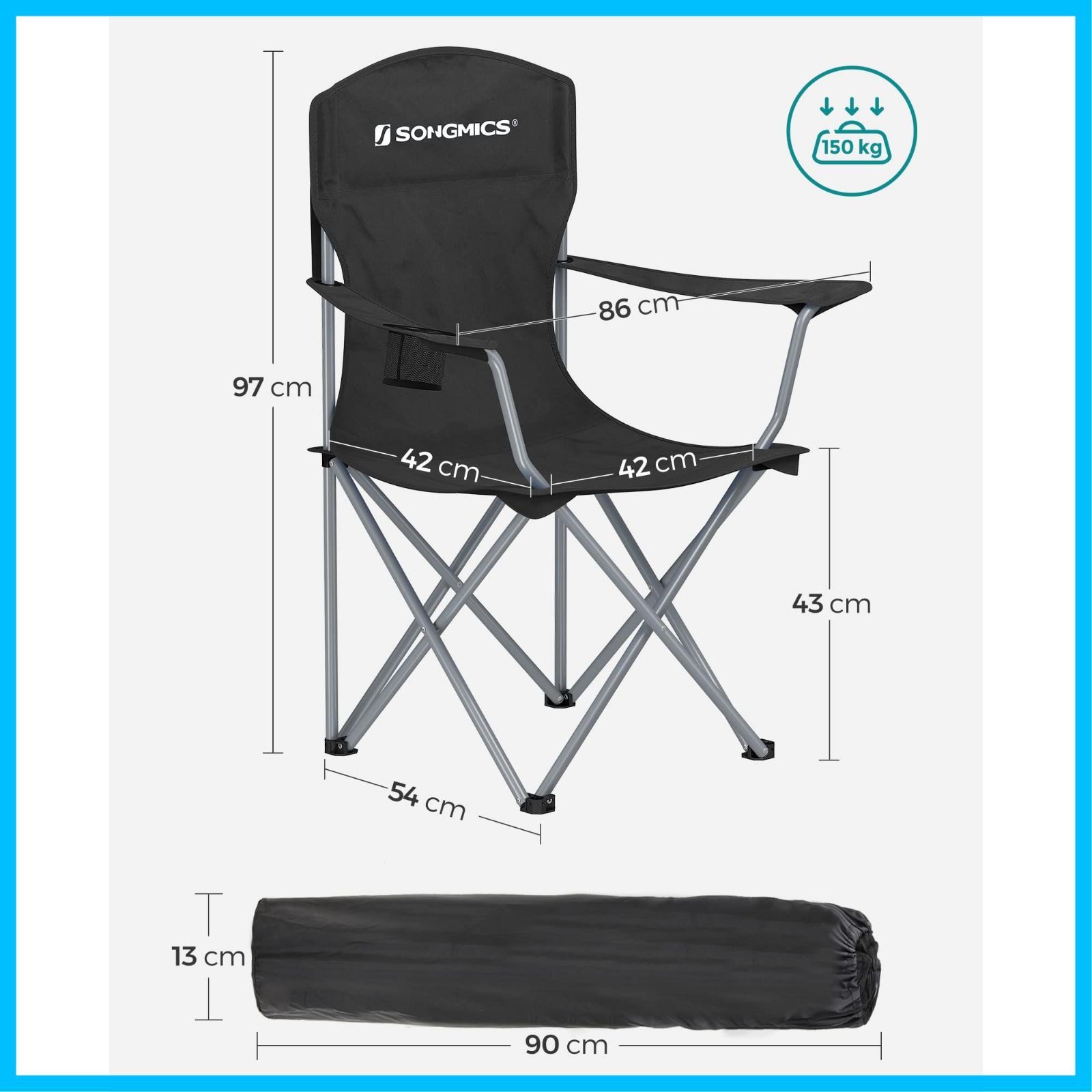 数量 アウトドア椅子