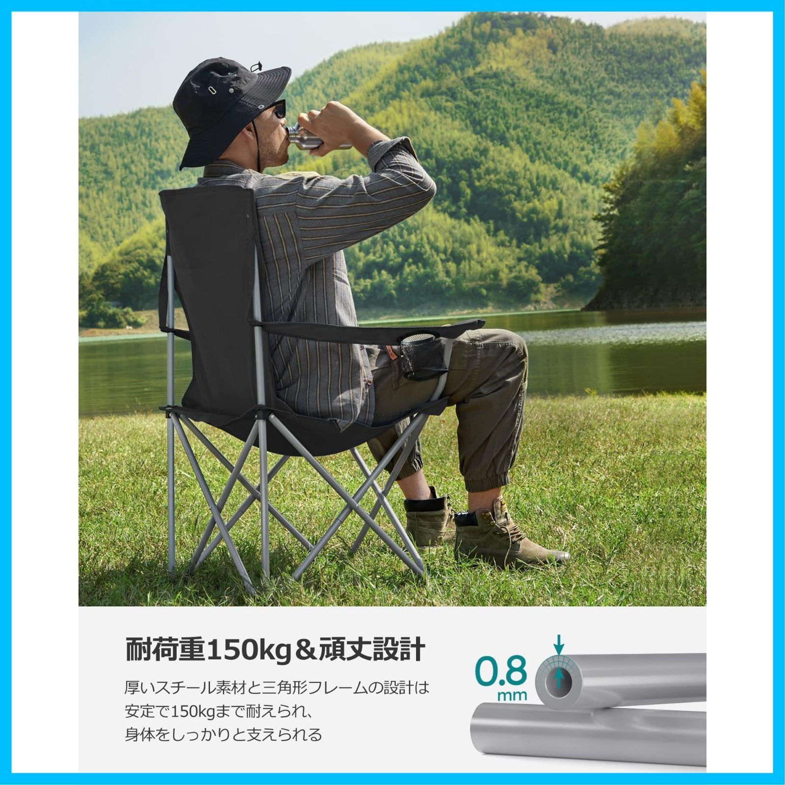 数量 アウトドア椅子 防水 お釣り ブラック 収納ケース付 持ち運びやすい 折り畳み式 運動会 キャンプ椅子 コンパクト 軽量 ハイバック GCB08BK 耐荷重150kg 2脚セット アウトドアチェア SONGMICS WWW_OPDRERGINERDOGAN_COM