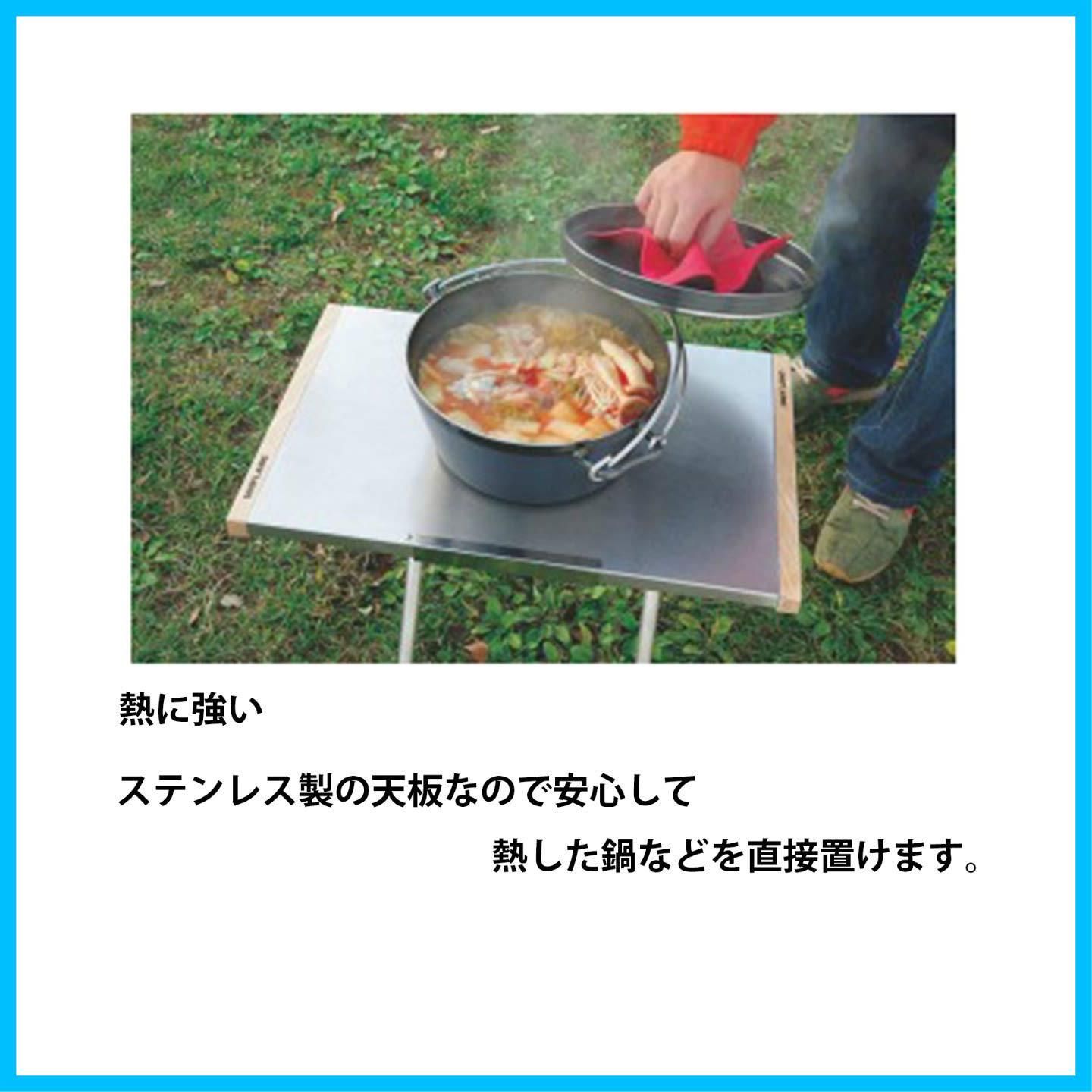 682104 焚き火テーブル UNIFLAME ユニフレーム