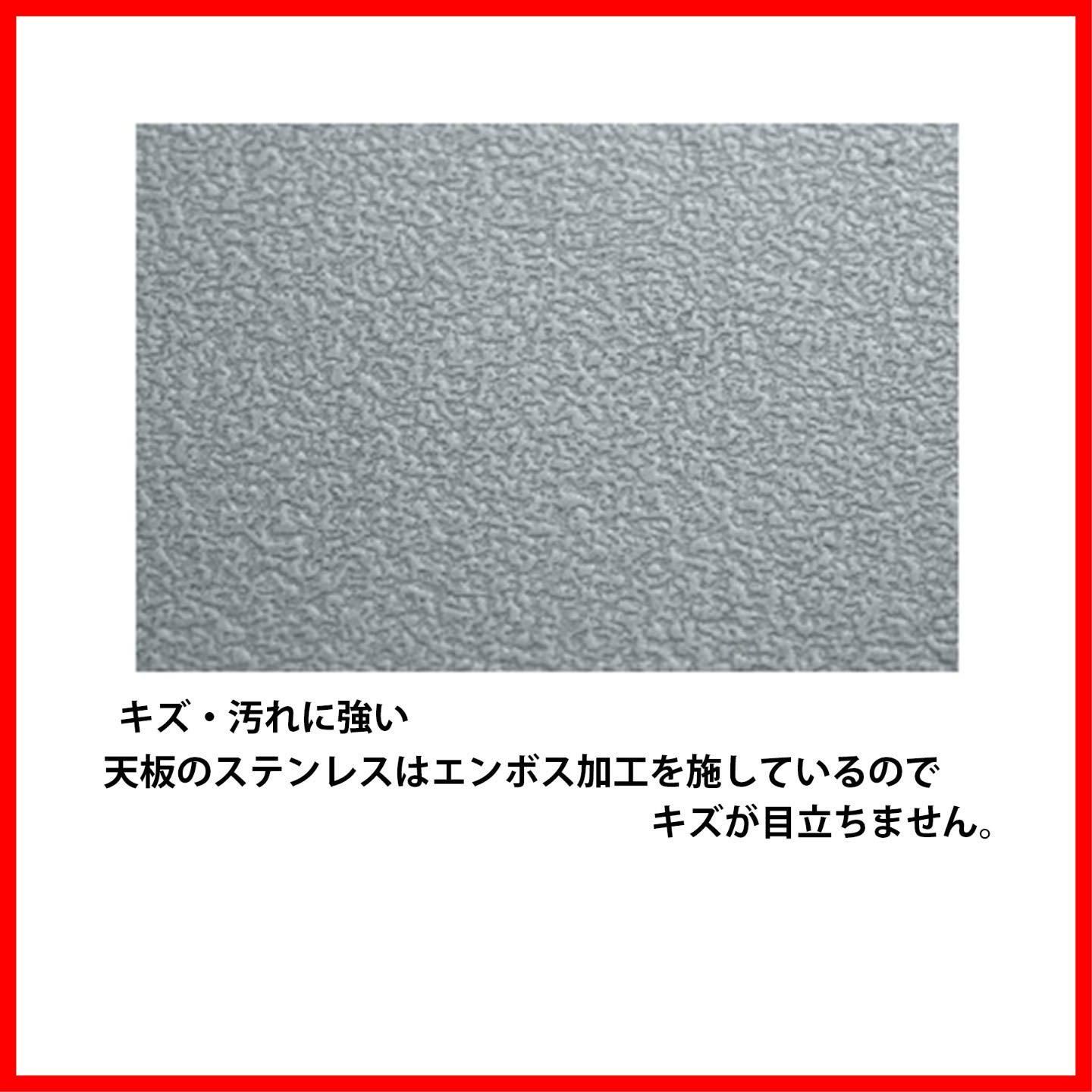 UNIFLAME ユニフレーム