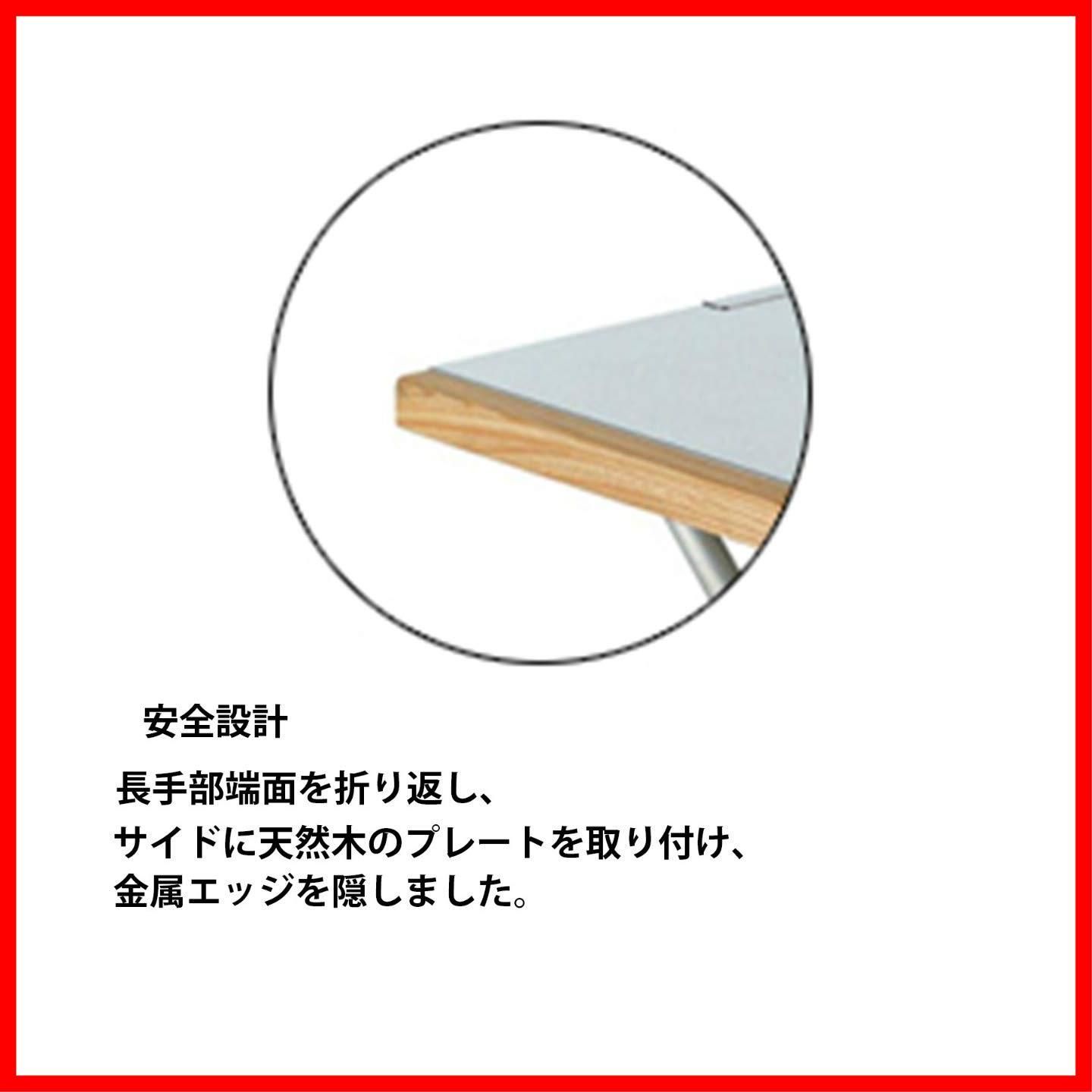 UNIFLAME ユニフレーム