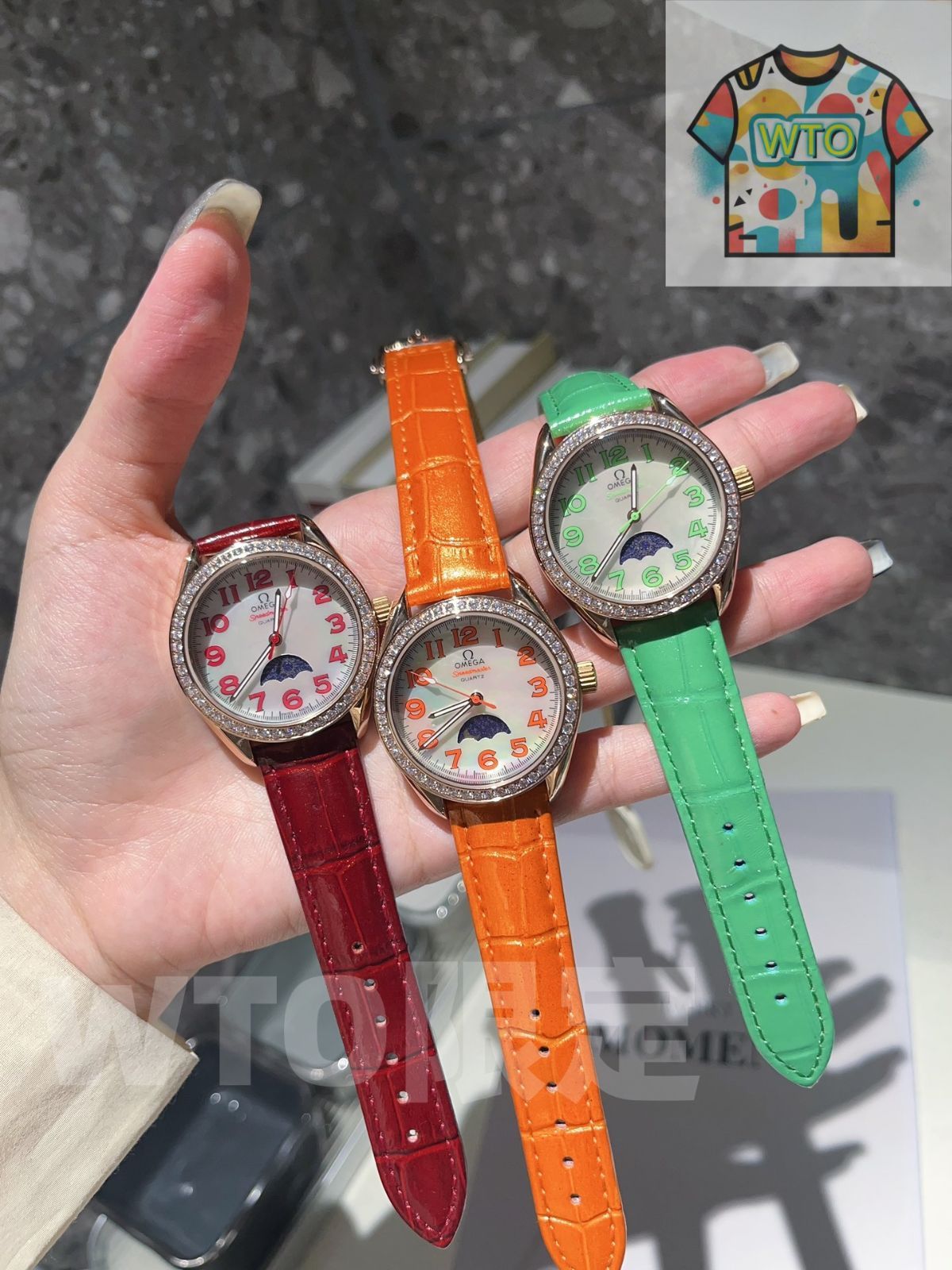 スピードマスター