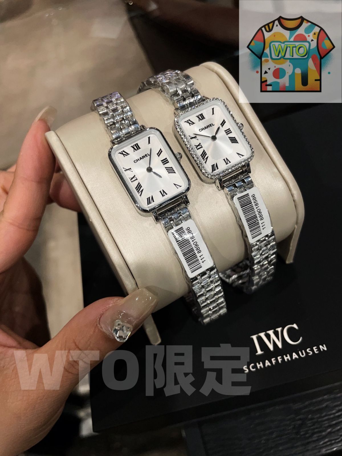 WTO通販 Chanel
