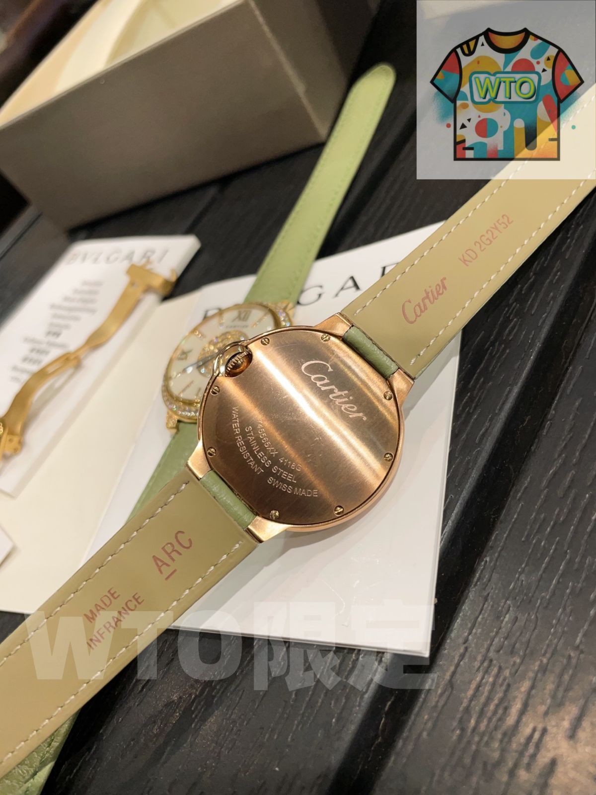 カルティエ ブルーバルーン