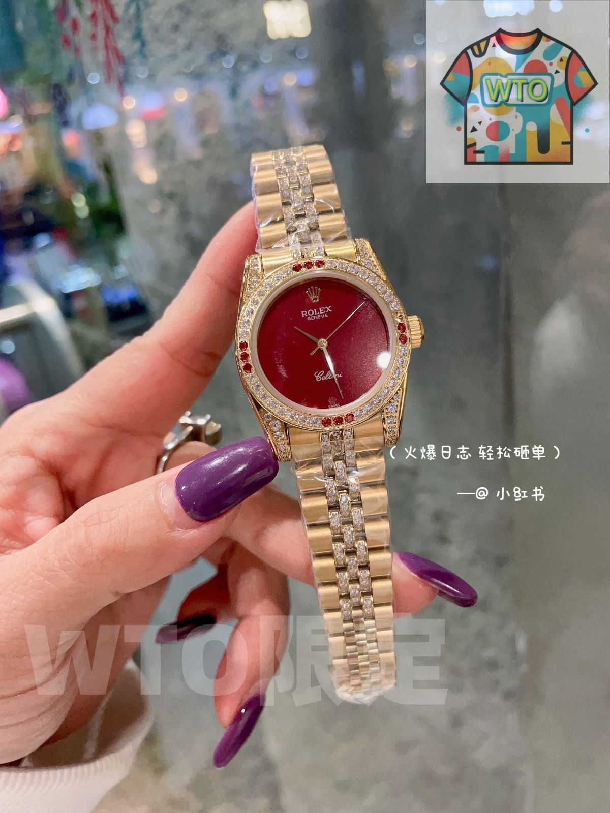  今日 Rolex ロレックス ログシリーズ 施 洛世奇クリスタルダイヤモンドを手作りで嵌め込み 腕時計(デジタル) 時計