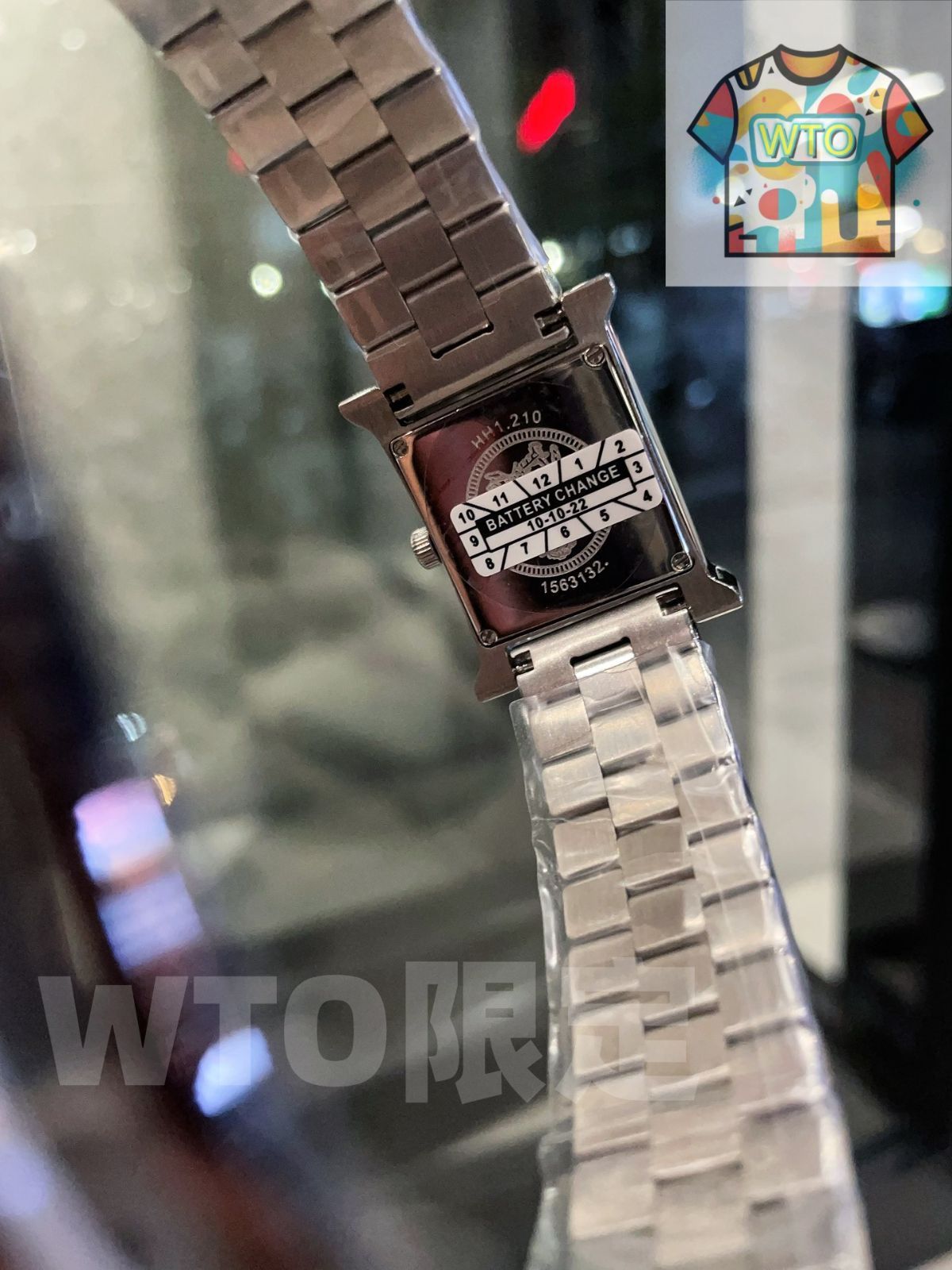 ヘルメス ユールHシリーズ