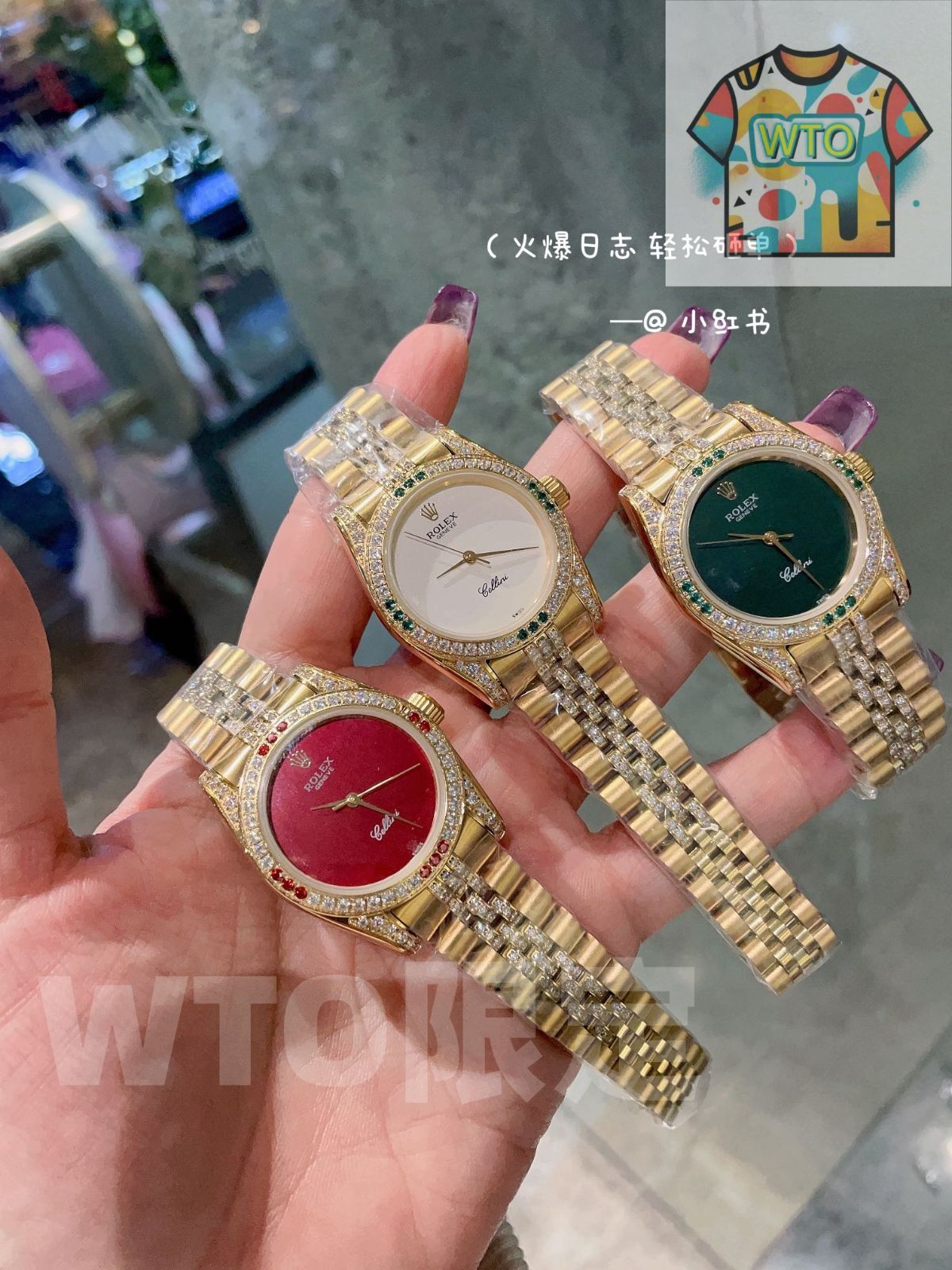 今日 Rolex ロレックス ログシリーズ 施 洛世奇クリスタルダイヤモンドを手作りで嵌め込み