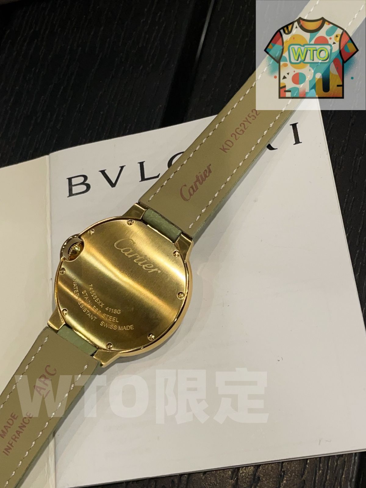 WTO通販 Cartier