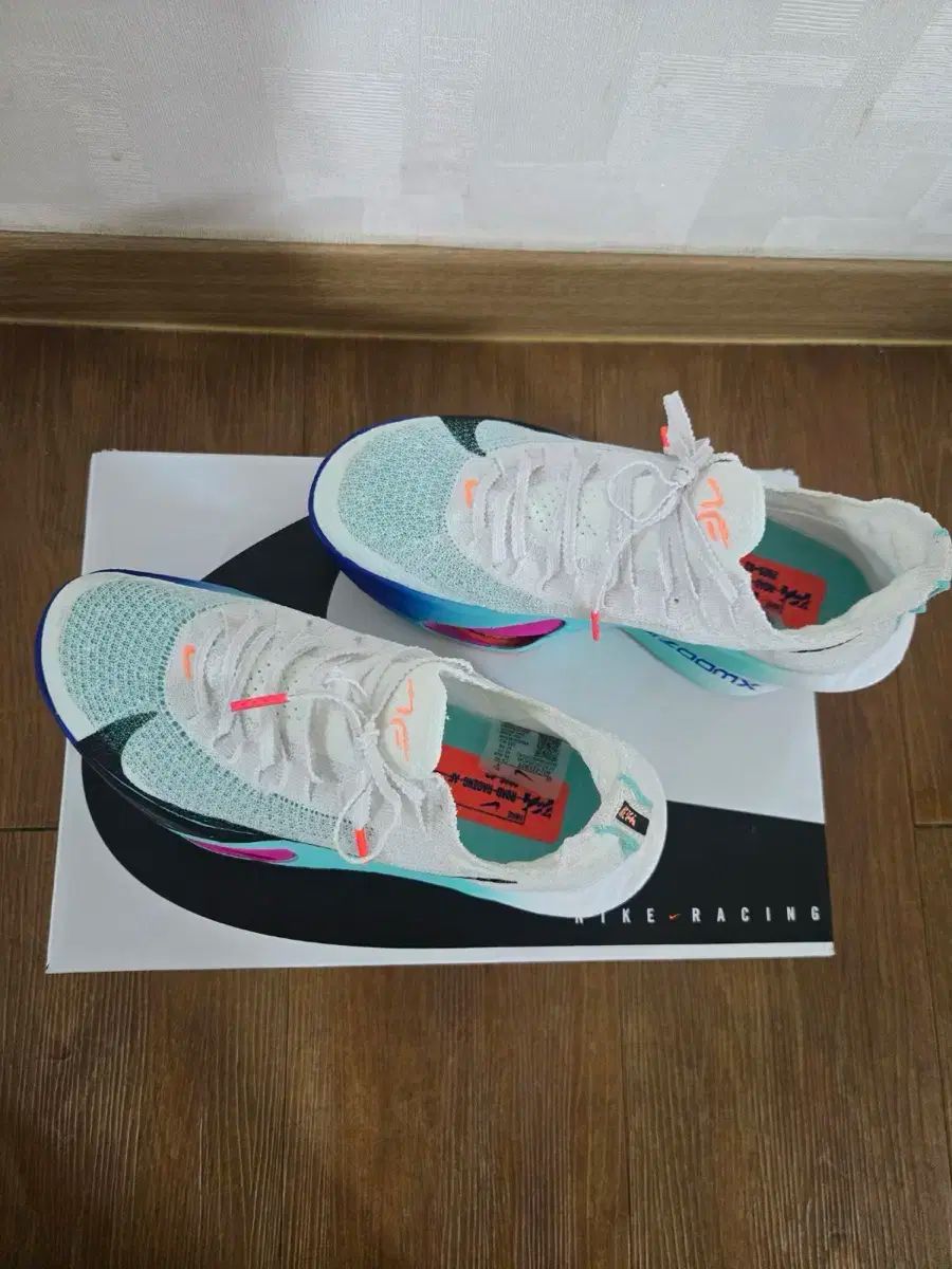 ナイキ アルファフライ ネクスト3 240mm