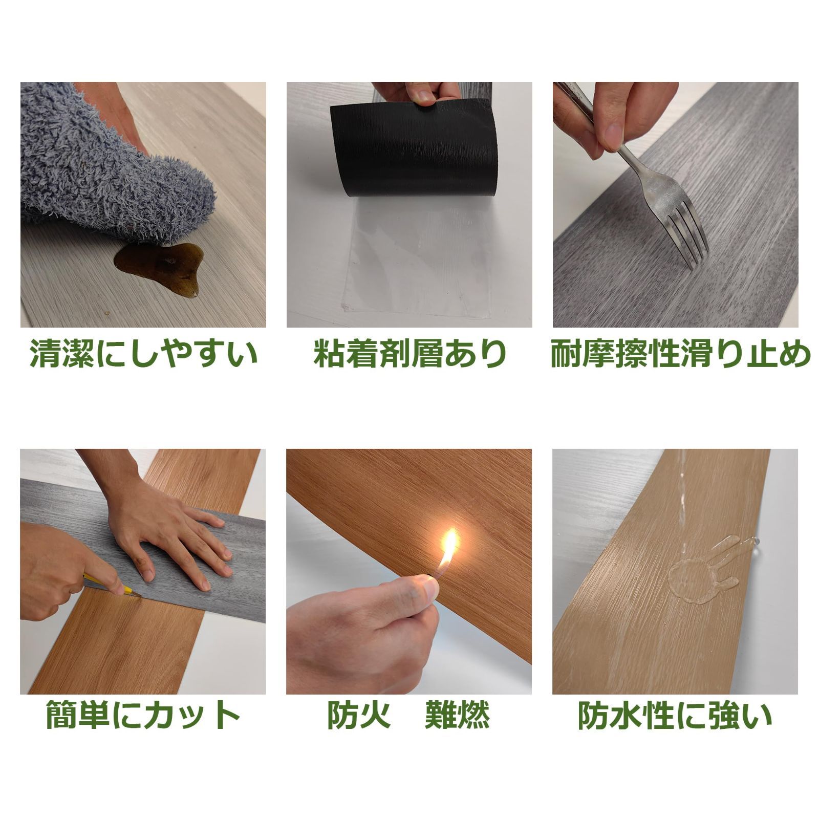 フロアタイル 置くだけ 木目調 ペット対応 土足OK 約6畳⁄12畳 床材 接着剤不要 初心者OK シート フロリング 賃貸ok クッション 貼るだけ 防水 マット フロア DIY 【6畳/72枚】床 木目 フローリングタイル(914.4*152.4mm、木目WD8812) 置くだけ フロアタイル
