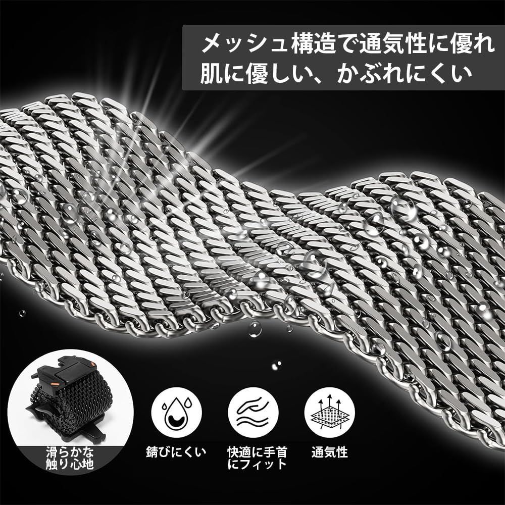 チタニウムミラネーゼループ for apple watch バンド チタニウム製 アップルウォッチ バンド 無段階調節 apple コンパチブル watch Ultra3 Ultra2 Ultra 10 9 8 7 6 5 4 3 2 1 38mm 40mm WWW_OPDRERGINERDOGAN_COM