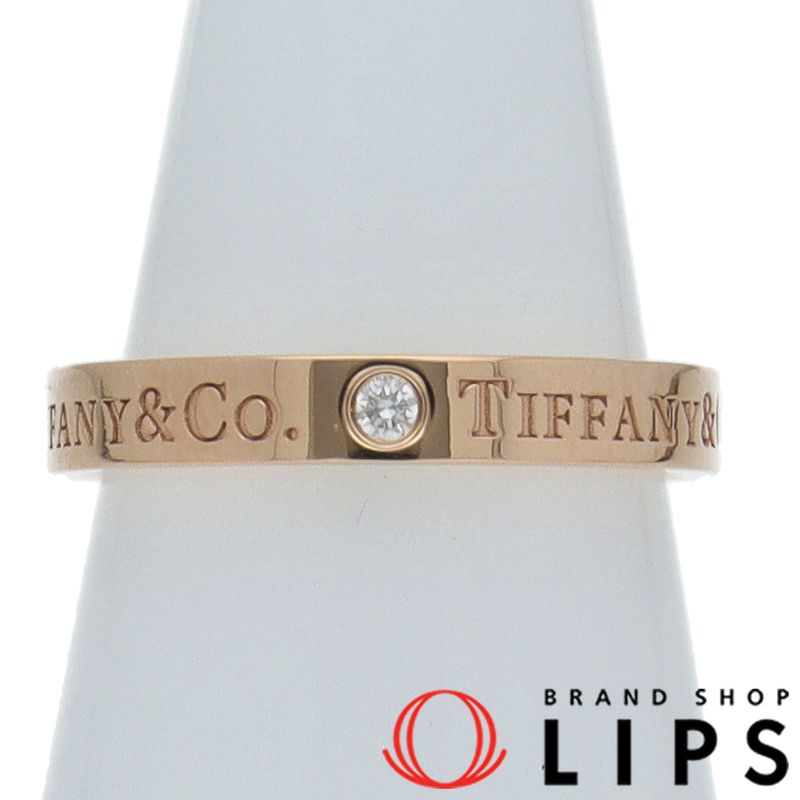 ティファニー フラットバンド3Pダイヤリング 9 K18PG レディース