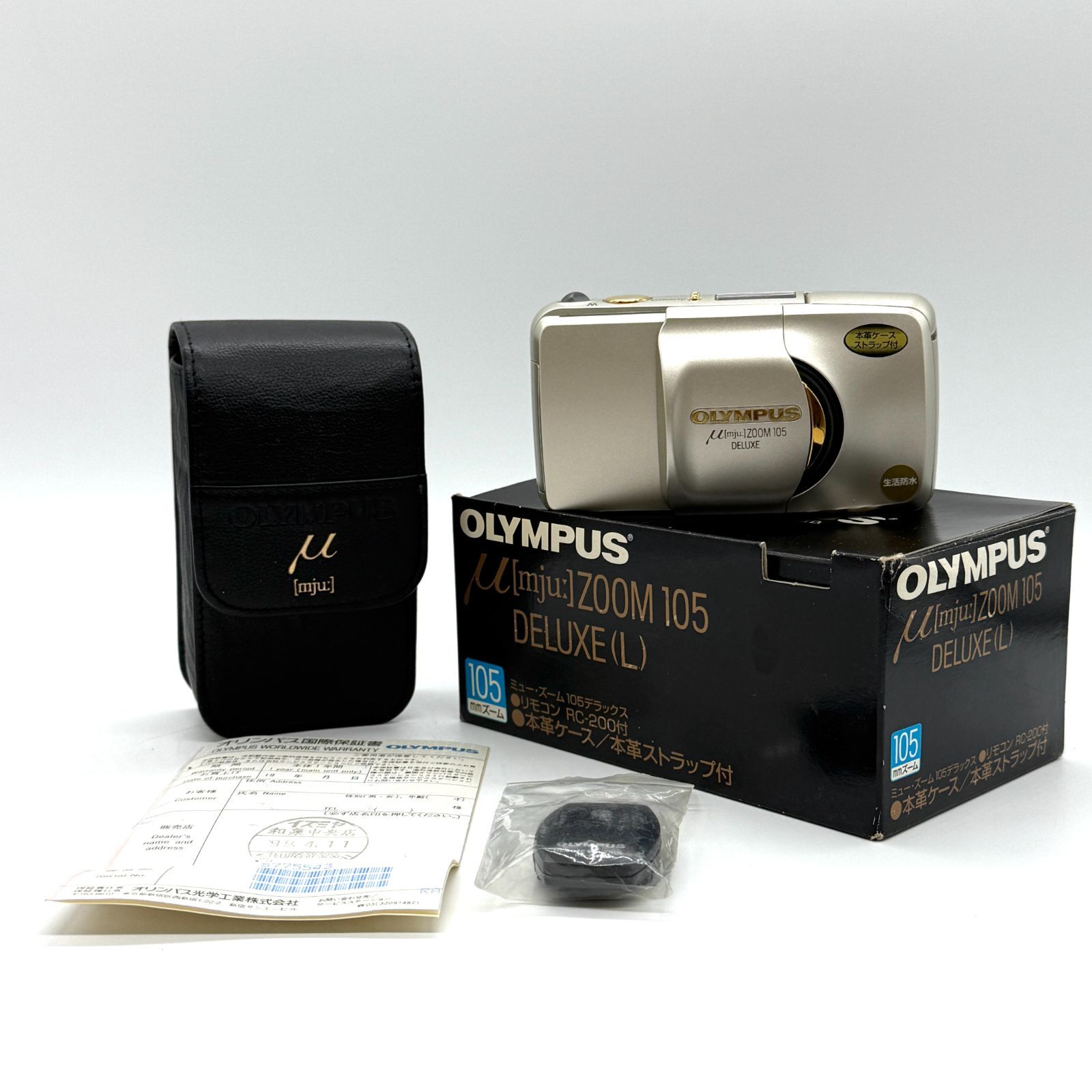 オリンパス コンパクトフィルムカメラ OLYMPUS μ mju ZOOM 105 DELUXE L シャンパンゴールド ジャンク品 動作未