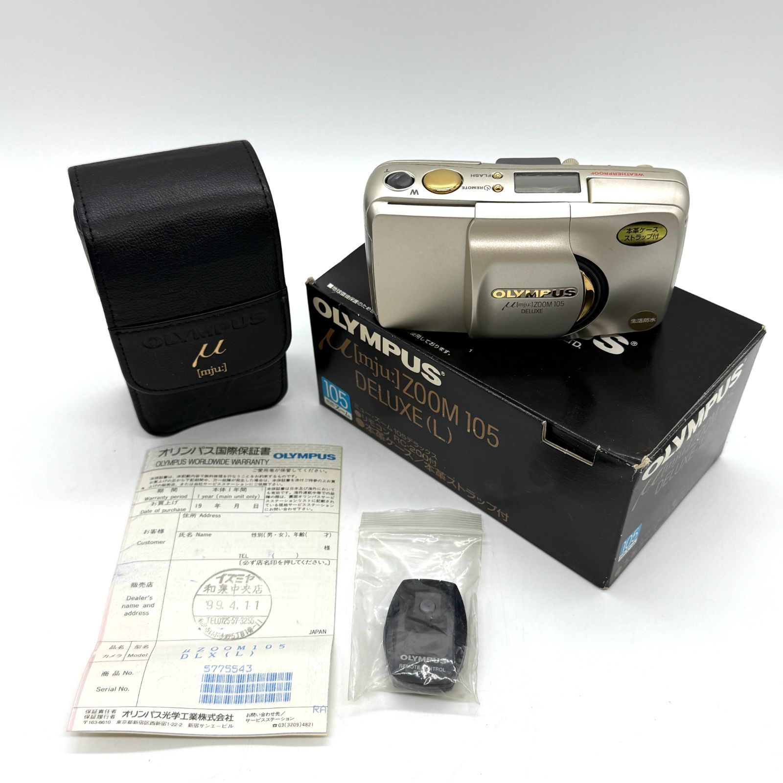 オリンパス コンパクトフィルムカメラ OLYMPUS μ mju ZOOM 105 DELUXE L シャンパンゴールド ジャンク品 動作未