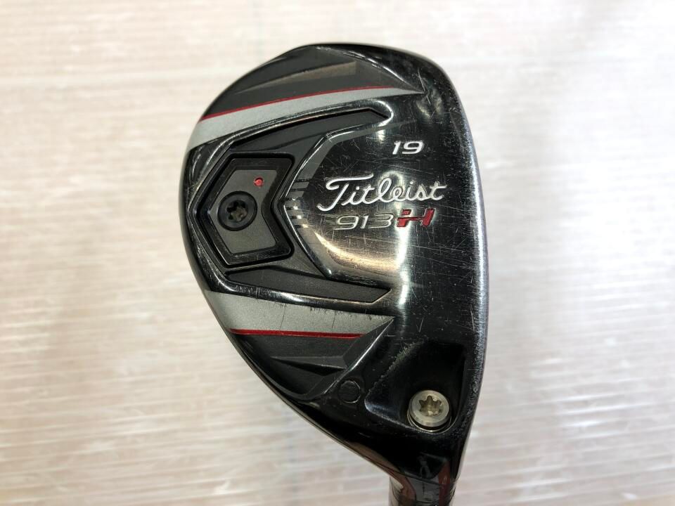 古美術 朝鮮古陶磁器 李朝 染付 徳利 時代物 極上品 初だし品 販売 D5875