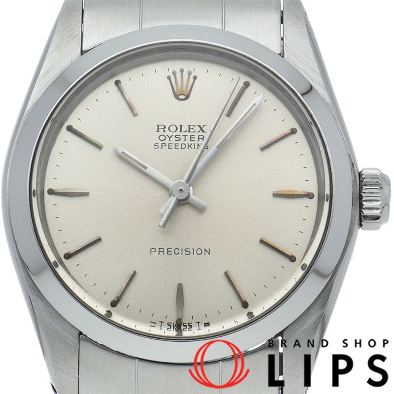 ロレックス オイスタースピードキング アンティーク 6430 1 SS メンズ時計 シルバー 仕上げ済 1965年 中