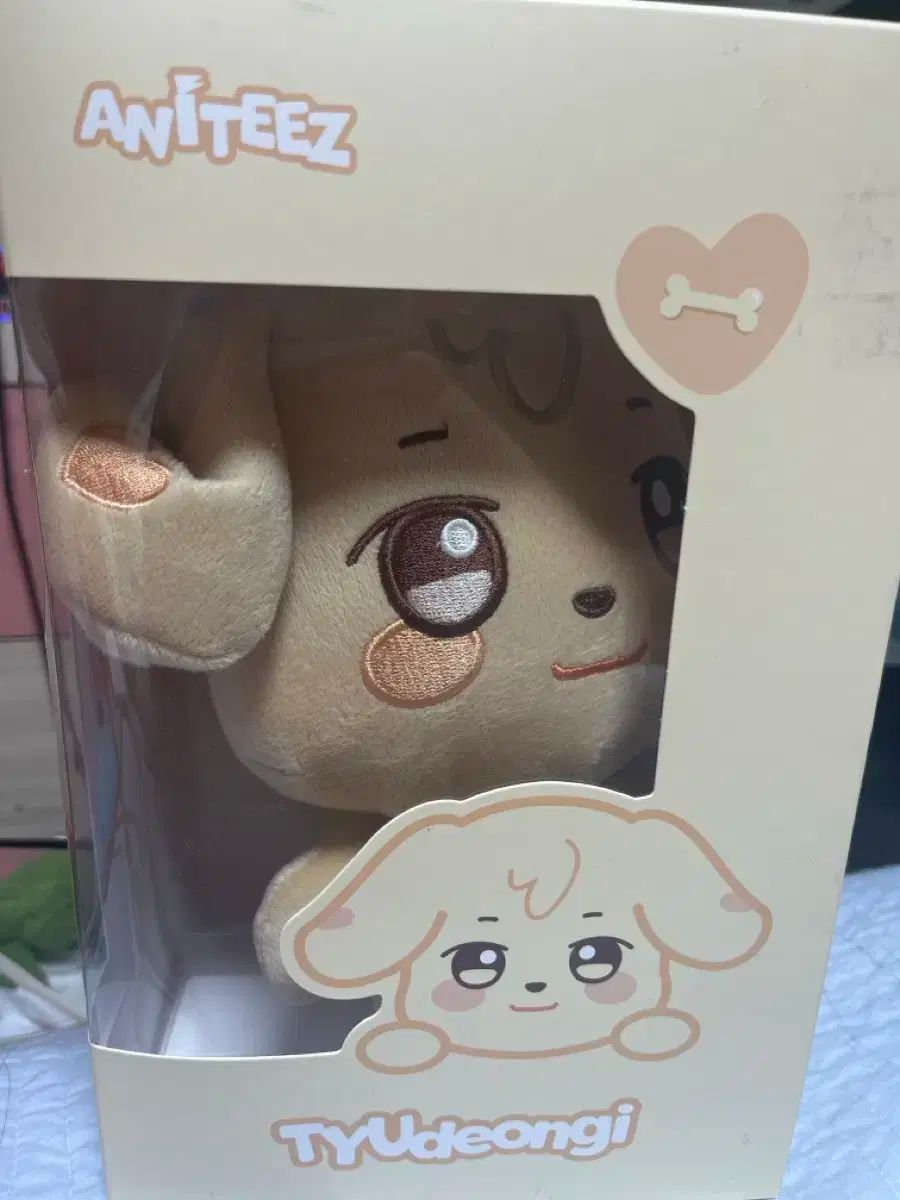 アニメTあんさんぶるスターズ あんスタ ぬいぐるみ チュダンイ