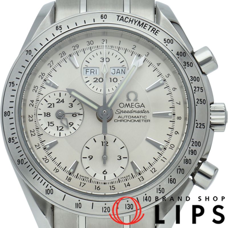 オメガ スピードマスター トリプルカレンダー クロノグラフ 39mm 3221.3 SS メンズ時計 シルバー 仕上げ済