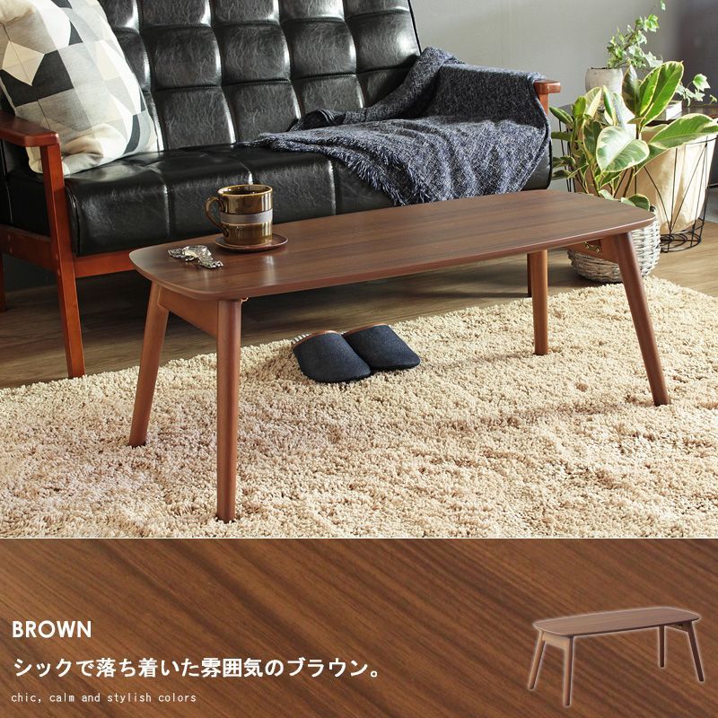 シンプル 脚折れ センターテーブル 幅90 cm ローテーブル リビングテーブル ミニテーブル 一人暮らし ワンルーム 姫系