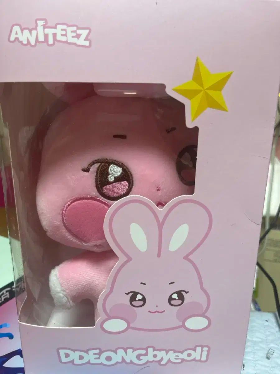 アニメTあんさんぶるスターズ あんスタ ぬいぐるみ 星