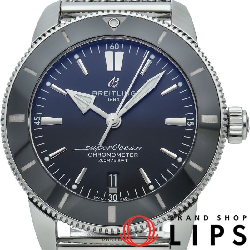 ブライトリング スーパーオーシャン ヘリテージ B20 オートマチック 44 AB2030 AB2030121B1S1 箱 保証書