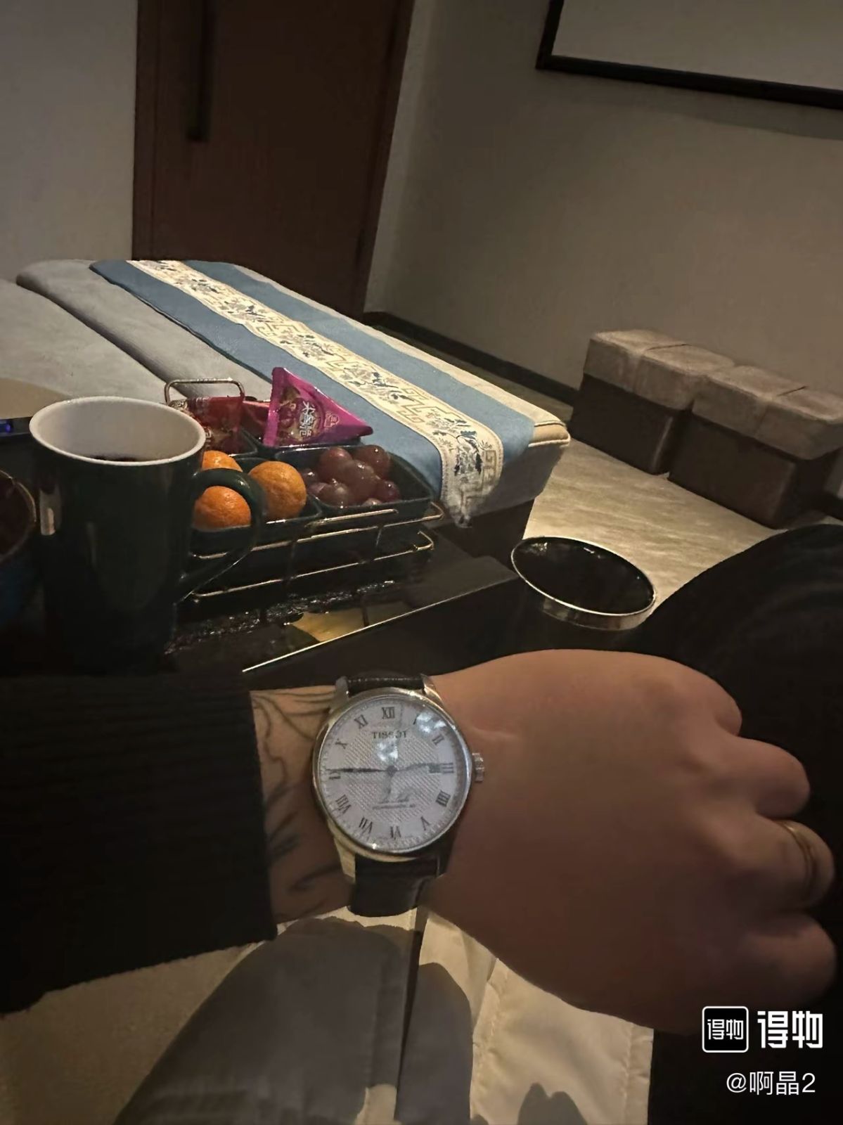 メンズウォッチ